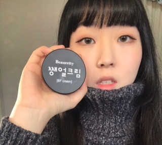 조주연님이 올린 리뷰 사진 1