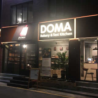 이브생로랑님이 올린 리뷰 사진 2