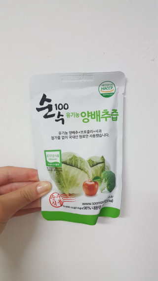 떼힣님이 올린 리뷰 사진 1
