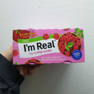 RnRnRkRk님이 올린 리뷰 사진 4