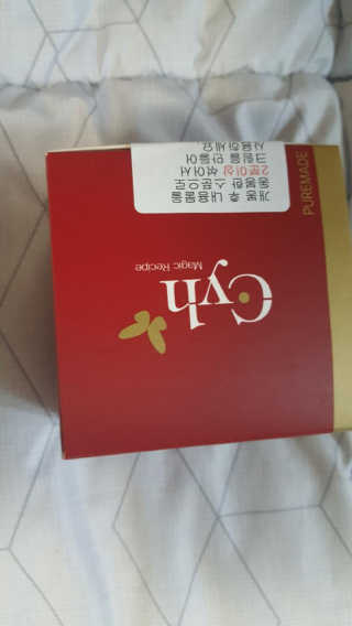 최윤하스텔라 최윤하 만물상 올인원 만능크림 — 4점을 준 리뷰어가 2018년 10월 올린 사용 사진