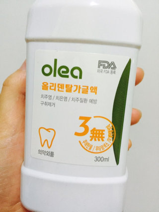 공팔리터쨩짱님이 올린 리뷰 사진 1