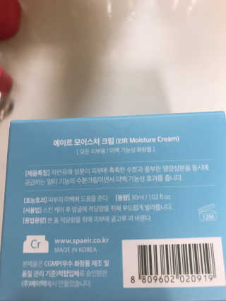 뀨우블리맘❤️님이 올린 리뷰 사진 3