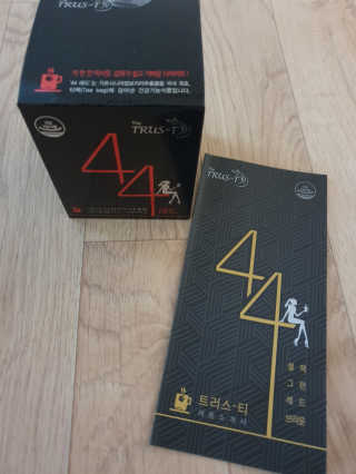 TRUS-T 트러스티44 TRUS-T 트러스티 44 다이어트 티백 — 5점을 준 리뷰어가 2019년 4월 올린 사용 사진