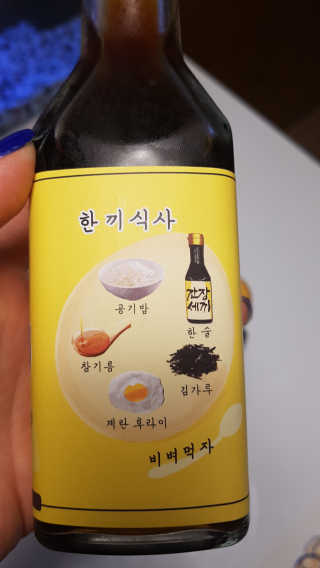 루희맘😉님이 올린 리뷰 사진 2