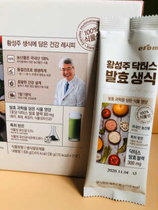 Lily님이 올린 리뷰 사진 2