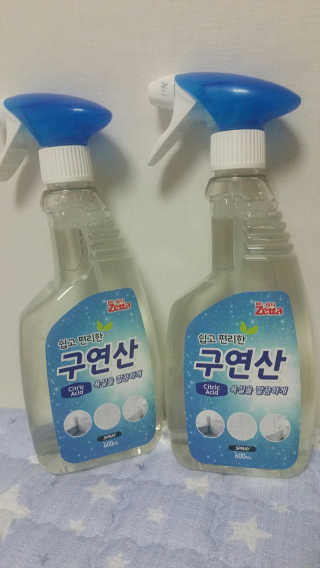 다다름님이 올린 리뷰 사진 1