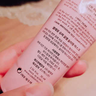 베짱이엄마님이 올린 리뷰 사진 4