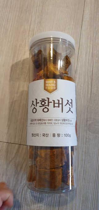 블링여니님이 올린 리뷰 사진 1