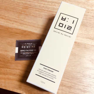 비밀 프리미엄 이너클렌저 - 오리엔탈 — 5점을 준 리뷰어가 2018년 2월 올린 사용 사진
