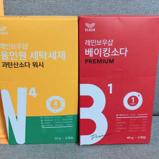 레인보우샵 올인원세탁세제,베이킹소다 스틱포6개입+세탁조클리너 — 4.33점을 준 리뷰어가 2018년 3월 올린 사용 사진