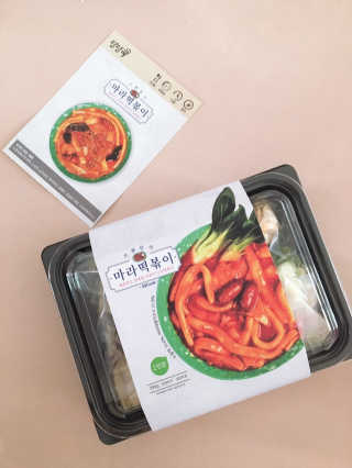 땡땡쿡 쓰촨 마라 떡볶이 2인분 595g — 5점을 준 리뷰어가 2019년 10월 올린 사용 사진