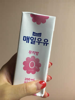 ㅊㅁㄱ님이 올린 리뷰 사진 1