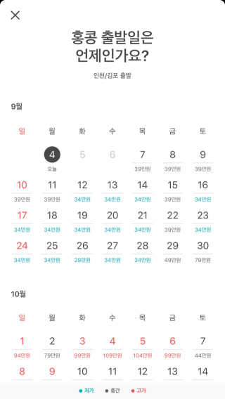박주영님이 올린 리뷰 사진 2
