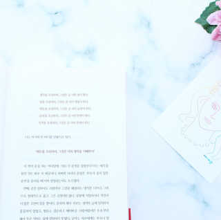 수리애누님이 올린 리뷰 사진 3