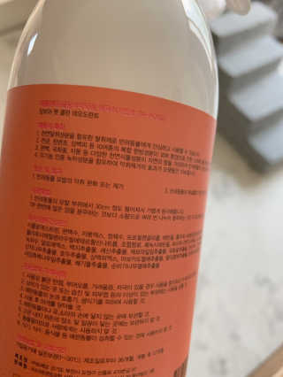 햄볶아요님이 올린 리뷰 사진 2