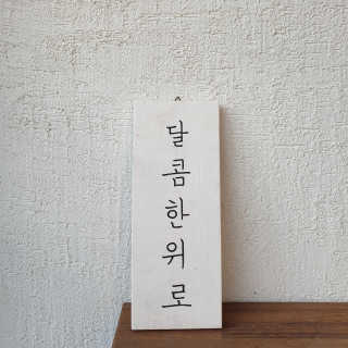 보라써니님이 올린 리뷰 사진 3