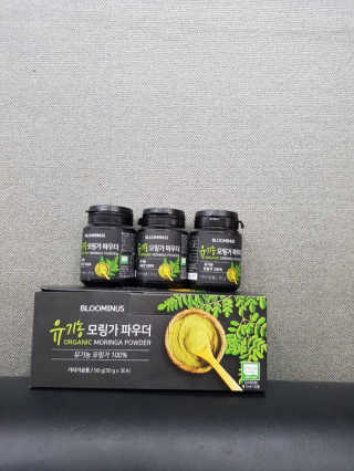 성마미님이 올린 리뷰 사진 2