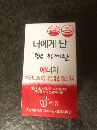 다솜다빈이아빠님이 올린 리뷰 사진 1
