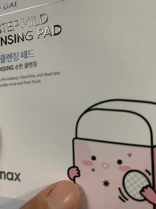 행복한하루엔꽃차~님이 올린 리뷰 사진 1