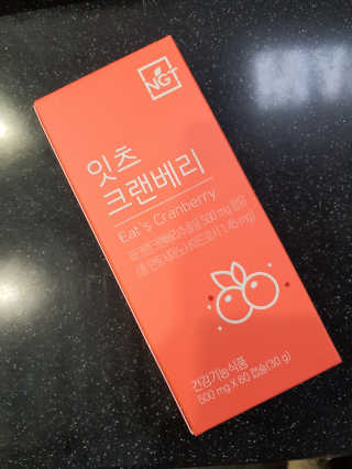 김은둥님이 올린 리뷰 사진 1