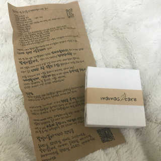 송히님이 올린 리뷰 사진 2