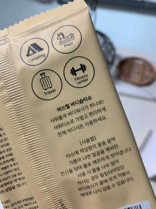 오쩡아님이 올린 리뷰 사진 4