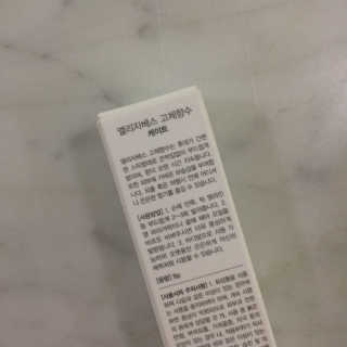 율율님이 올린 리뷰 사진 4
