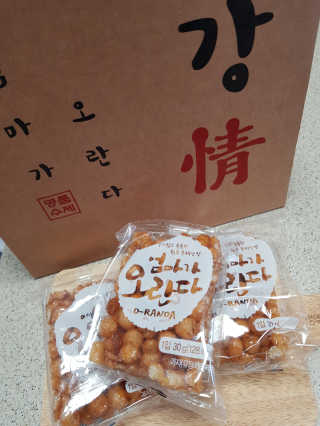 김지운님이 올린 리뷰 사진 3