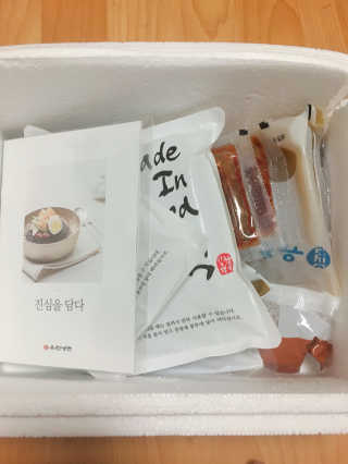 살구사랑님이 올린 리뷰 사진 1