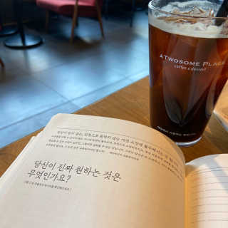 블루밍님이 올린 리뷰 사진 4