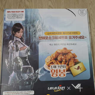 테태테님이 올린 리뷰 사진 2