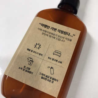 분홍하늘님이 올린 리뷰 사진 2