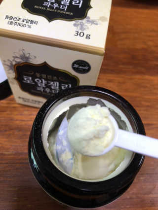 lovebin35님이 올린 리뷰 사진 1