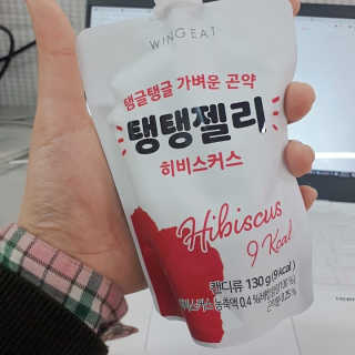 앵님사랑님이 올린 리뷰 사진 2