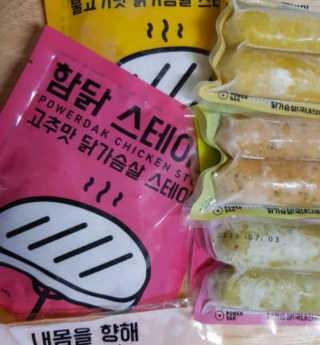 위풍당당님이 올린 리뷰 사진 3