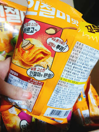으콩님이 올린 리뷰 사진 4