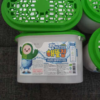 솜희님이 올린 리뷰 사진 2
