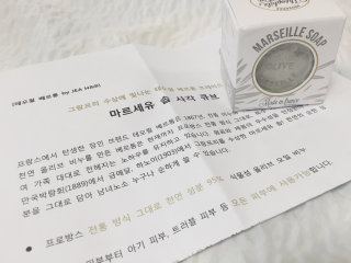 키다리모델님이 올린 리뷰 사진 1