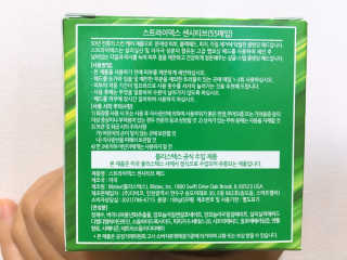김은지님이 올린 리뷰 사진 2