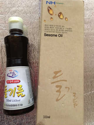 스카이킴님이 올린 리뷰 사진 2