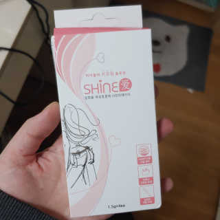 최엄지님이 올린 리뷰 사진 1