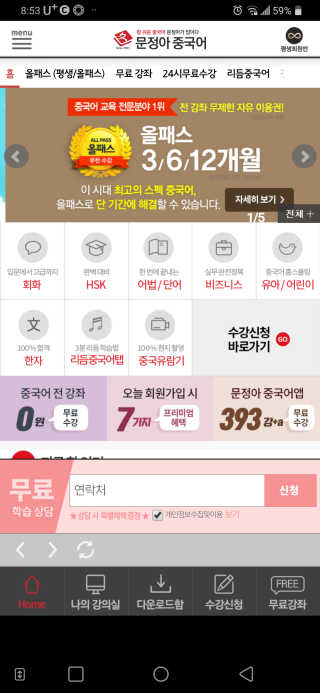 Davids님이 올린 리뷰 사진 2