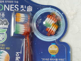 반짝샤이닝님이 올린 리뷰 사진 1