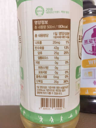 먹고쓰고맛보고즐기고님이 올린 리뷰 사진 3