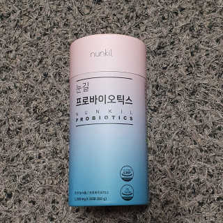 눈길 프로바이오틱스 눈길 콜라겐 프로바이오틱스 — 5점을 준 리뷰어가 2019년 11월 올린 사용 사진