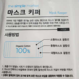 trust0_0님이 올린 리뷰 사진 2