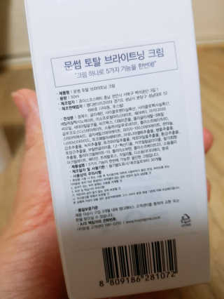 롱롱님이 올린 리뷰 사진 3
