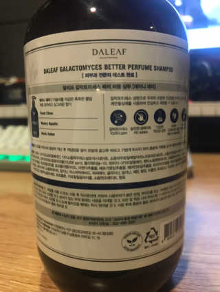 달리프 베러 퍼퓸 샴푸 1000ml 레이니데이 or 일랑로즈 — 5점을 준 리뷰어가 2019년 12월 올린 사용 사진