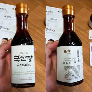 희요님이 올린 리뷰 사진 3